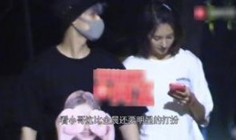 金晨接吻爆料视频合集