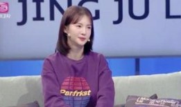 金晨爆料陈赫视频播放,揭秘背后真相与情感纠葛