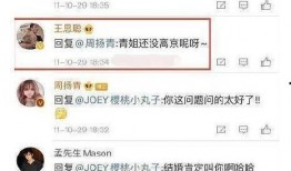 评论888免费吃瓜