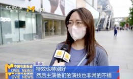 白鹿黑粉爆料视频大全