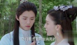 择天记在线观看